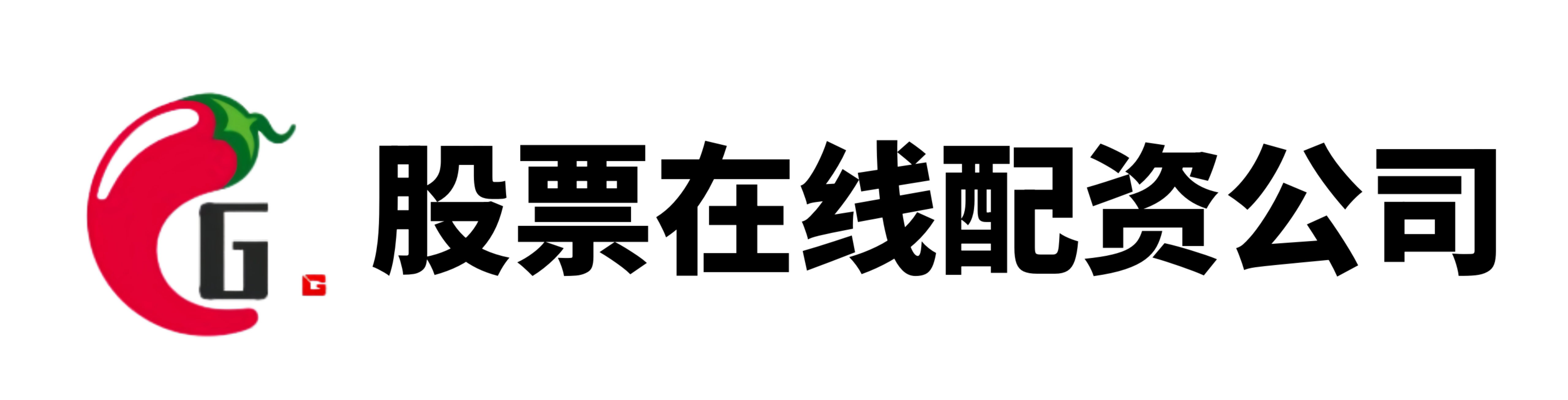 富华优配官网
